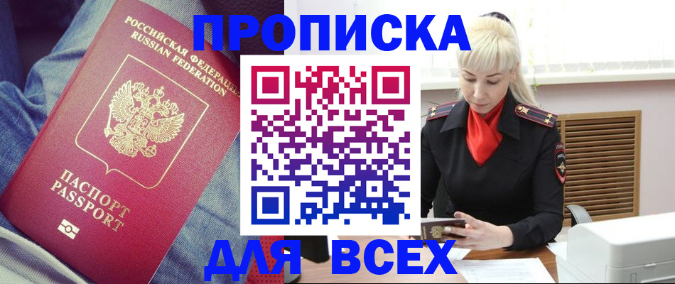 форма 3 в Печоре